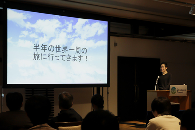なぜ、あなたの仕事は終わらないのか なぜ、あなたの仕事は終わらないのか