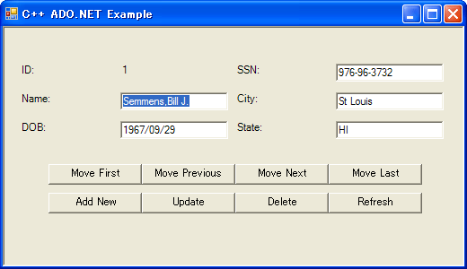 サンプルadformの実行画面（C++の場合）