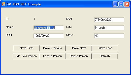 サンプルadformの実行画面（C#の場合）