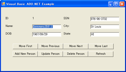 サンプルadformの実行画面（Visual Basicの場合）