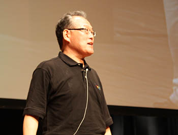 村上憲郎氏 村上憲郎氏