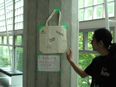 グッズアイディアはただただし氏によるもの（とご本人がRejectRejectKaigiで発表してました）