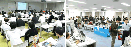 会場の様子