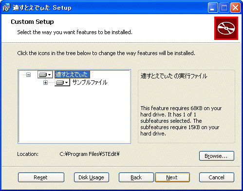 FeatureTree FeatureTree