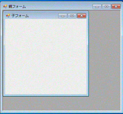 サンプル実行画面