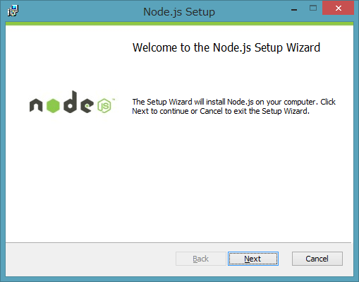 Node.jsのインストール