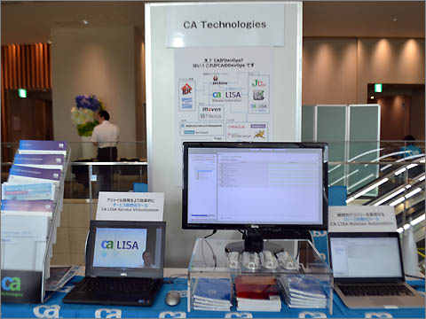 【ブース】サービス仮想化ツール「CA LISA Service Virtualization」やリリース自動化ツール「CA LISA Release Automation」で、DevOpsを支援するCA Technologies。特に以前買収したInteractive TKO社に由来するシステム間のトラフィックをキャプチャし、スタブを自動生成する技術においてリーダー的立ち位置であり、事例も多いという