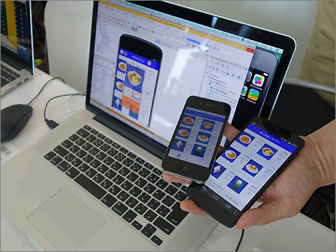【ブース】エンバカデロ・テクノロジーズのマルチデバイス開発プラットフォーム「AppMethod」。一つのコードベースでAndroid、iOS、Windows、Mac OS Xに対応したネイティブアプリを作成することができる。Androidのスマホアプリ開発に用途が限定されるが無料版も存在