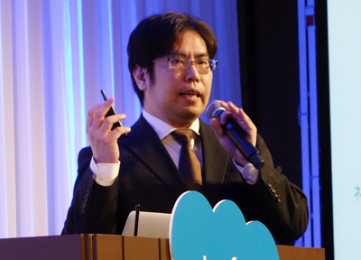 株式会社セールスフォース・ドットコム ソリューションアーキテクトの相澤 歩氏