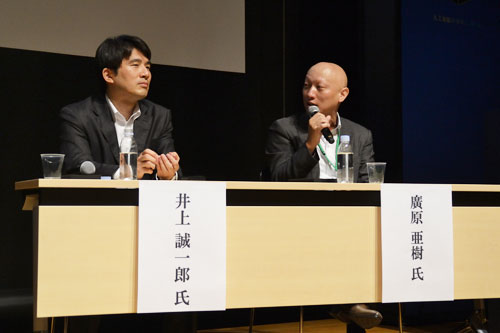 ワークスアプリケーションズ 井上誠一郎氏(左)、同 廣原亜樹氏(右)