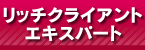 infragistics_banner4.gif