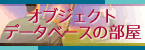 inter_145.gif