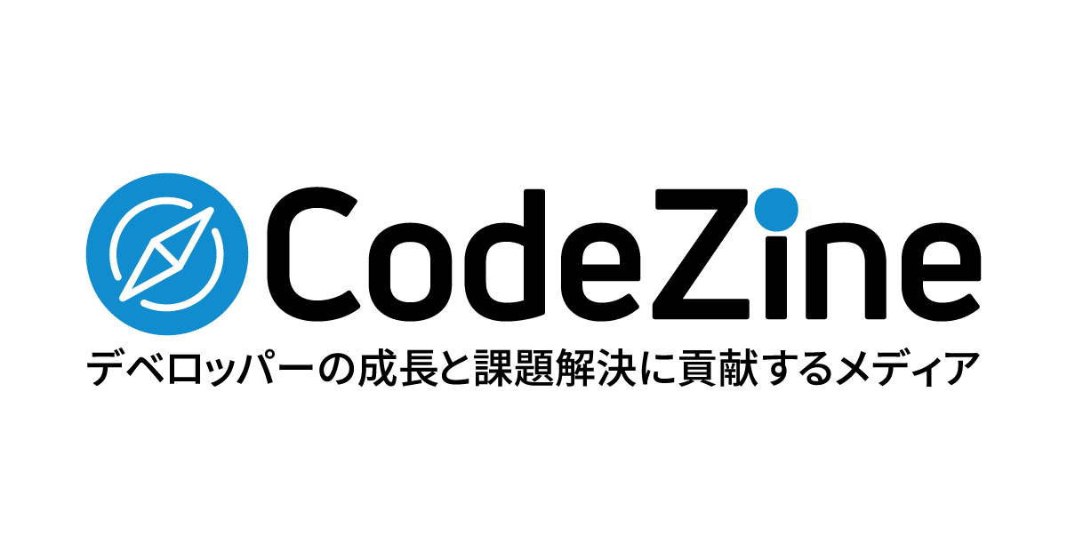 自然言語処理技術「InterSystems NLP」がオープンソース化 - CodeZine（コードジン）