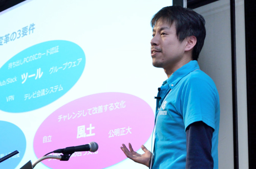 サイボウズ株式会社 大阪開発部 部長 岡田勇樹氏