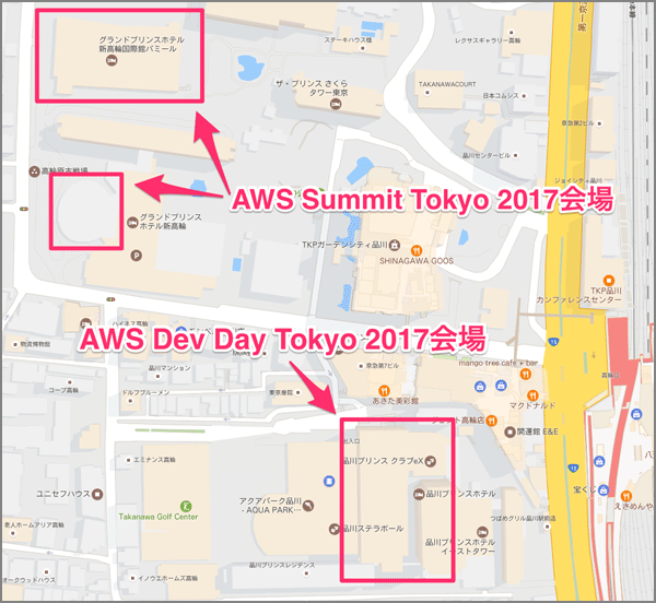 AWS SummitとDev Day会場の位置関係
