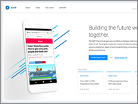 google amp no standalone対応前に知っておくべきポイント 2017年5月版