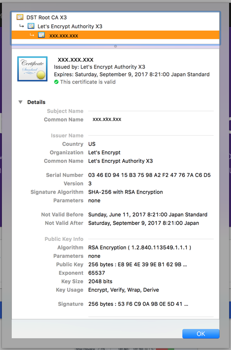 図6 Let's EncryptによるSSL証明書