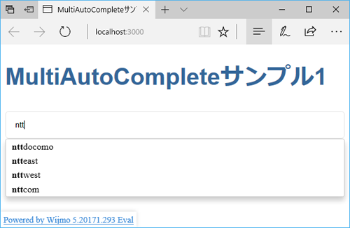図4 入力文字列に一致する候補を表示(001-basic)