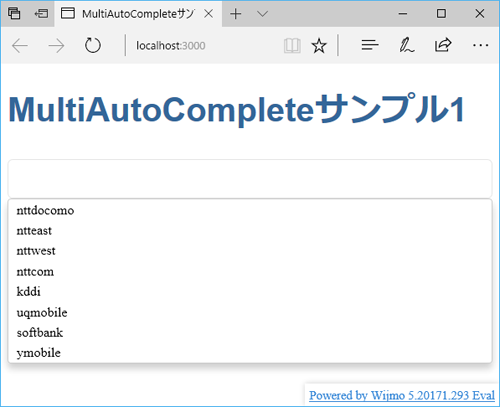 図5 すべての項目をドロップダウン表示(001-basic)