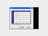 特定の用途に絞りこんだ計算ソフトの作成 1 3 Codezine コードジン