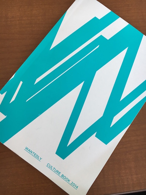 文化や考え方、思想がまとめられている WANTEDLY CULTURE BOOK