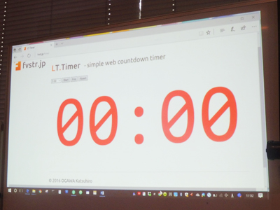 LT.Timer