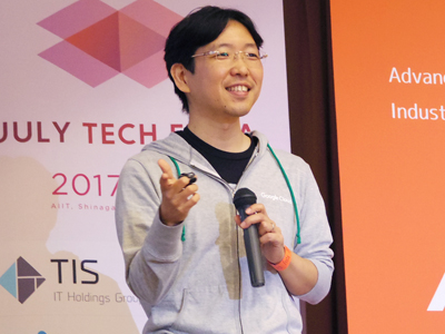 グーグル株式会社 クラウドソリューションアーキテクト 中井悦司氏