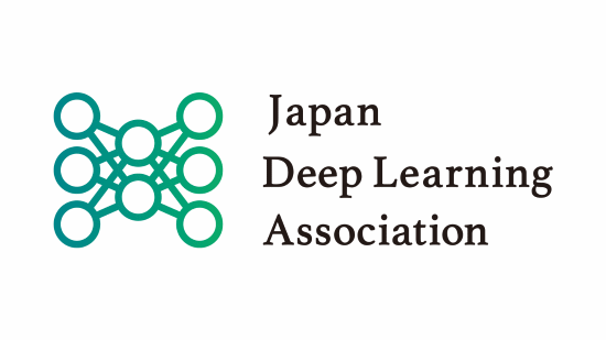 日本ディープラーニング協会