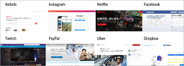 Reactを利用しているサービスの例。その他にもLyft、Twitter、Snapchat、Pinterest、Coursera、Khan Academy、Udemy、Expedia、Apple、Salesforce、American Express、Visa、NFLなどの企業がReactを採用している。