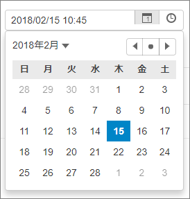 InputDatetime(日付選択画面)