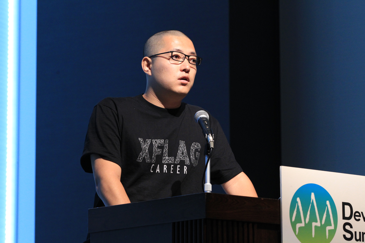 株式会社ミクシィ XFLAG スタジオ モンスト事業本部 ゲーム運営部 解析グループ 解析チーム データエンジニア 生島光氏