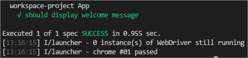 図4 e2eテストが成功した表示(P001-init-fixed)
