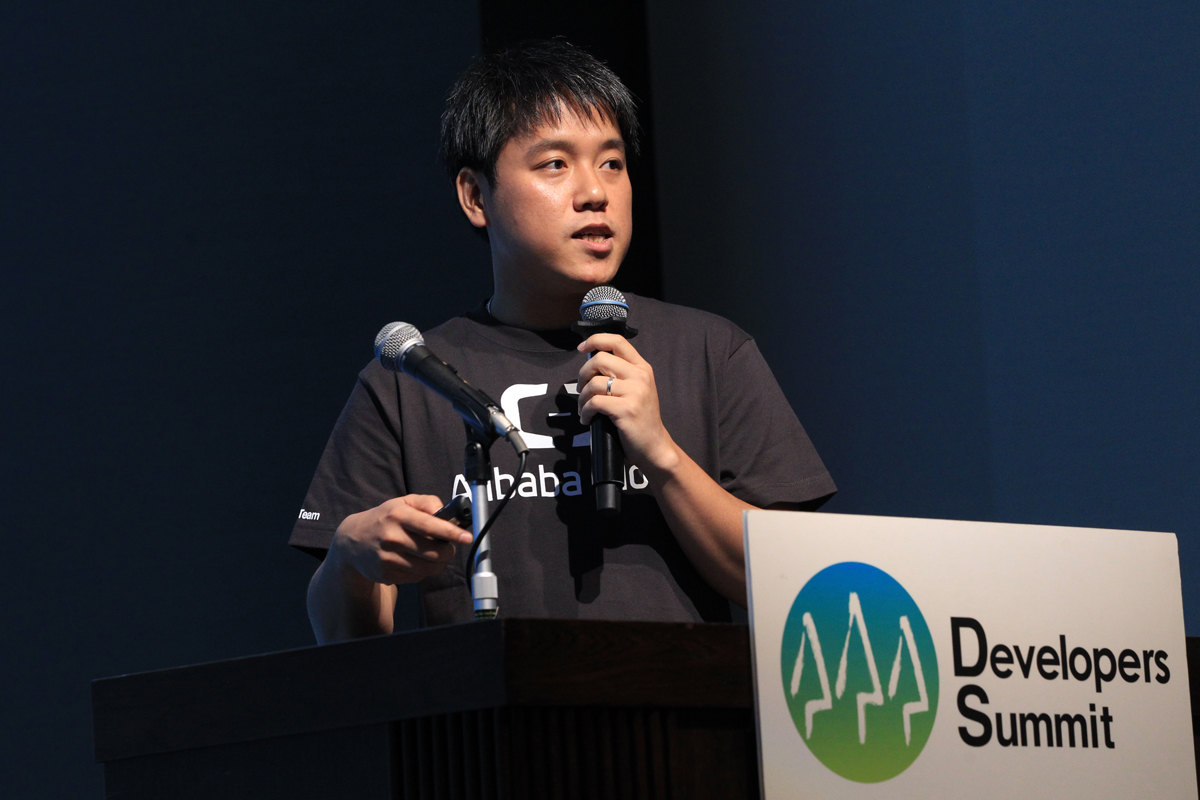 SBクラウド株式会社 技術部 ソリューションアーキテクト Bui Hong Ha氏