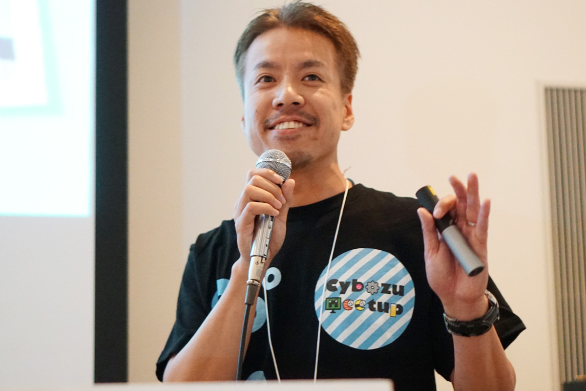 サイボウズ株式会社 グローバル開発本部 副本部長 兼 西日本開発部 部長 岡田勇樹氏
