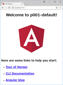 図3:「npm run pwa」コマンドでWebページをビルドして表示(p001-default)
