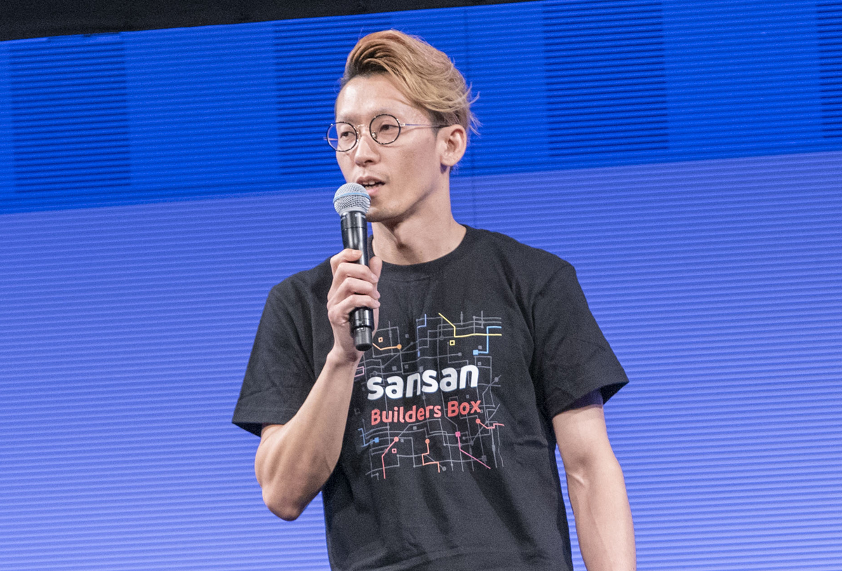 Sansan株式会社 CTO 藤倉成太氏