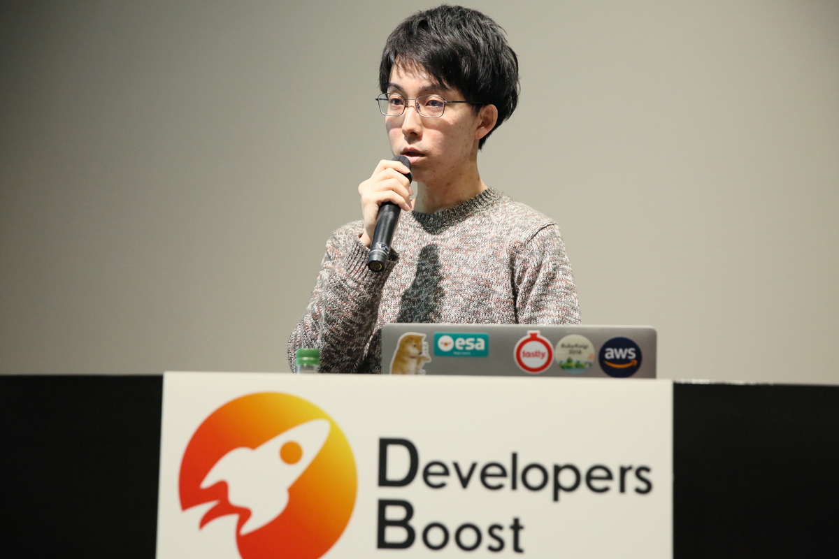 Sansan株式会社 DSOC Development Group 木田悠一郎氏