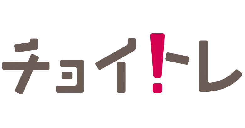 BFT、「BFT道場」の月額定額制コース「チョイトレ」で「パブリッククラウド(AWS初級編)」と「パブリック ...