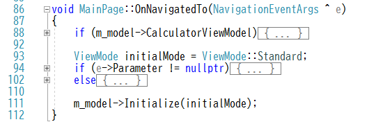 MainPageクラスのOnNavigatedToメソッド