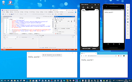 Uno Platformアプリが動いた（Visual Studio 2019）