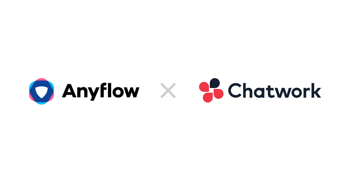 SaaS型iPaaS「Anyflow」とクラウド型ビジネスチャットツール「Chatwork」がAPI連携、報連相が容易に