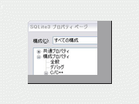 C Cliによるcライブラリの Net化 1 5 Codezine コードジン