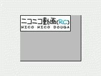 ニコニコ動画開発者インタビュー 役に立たないことにこそ価値がある 1 3 Codezine コードジン