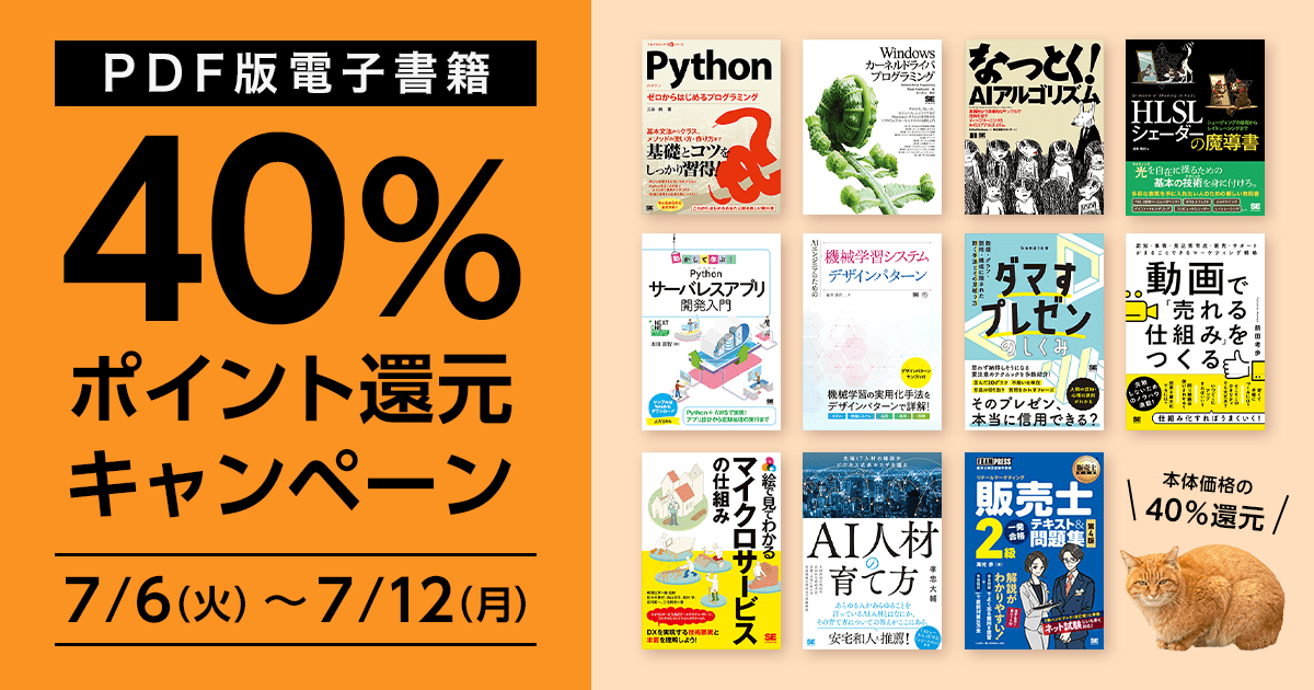 参考書 値段コメント下さい！！ 文系未経験】AWS SAAに3か月で合格できる勉強方法！おすすめの