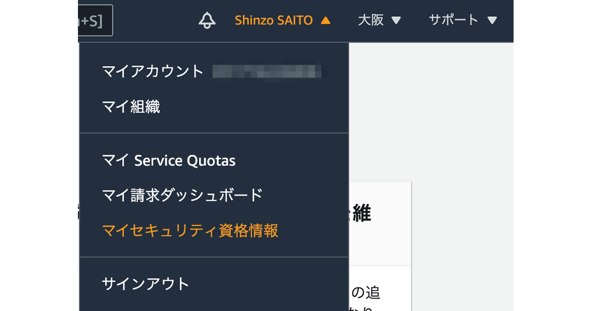 14802_og.png