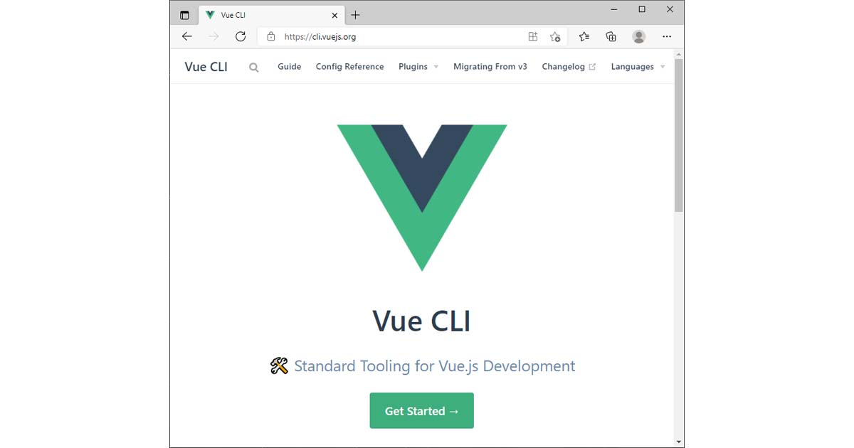 コマンドラインツール Vue Cli で本格的なvue Jsプロジェクトを作成しよう 1 3 Codezine コードジン