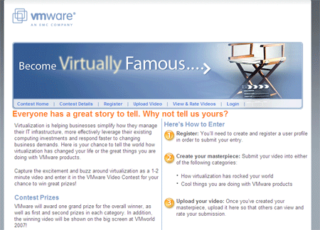 ビデオコンテストを告知するVMWareのWebサイト ビデオコンテストを告知するVMWareのWebサイト