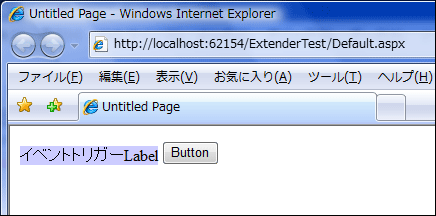 図3 初期表示画面 図3 初期表示画面