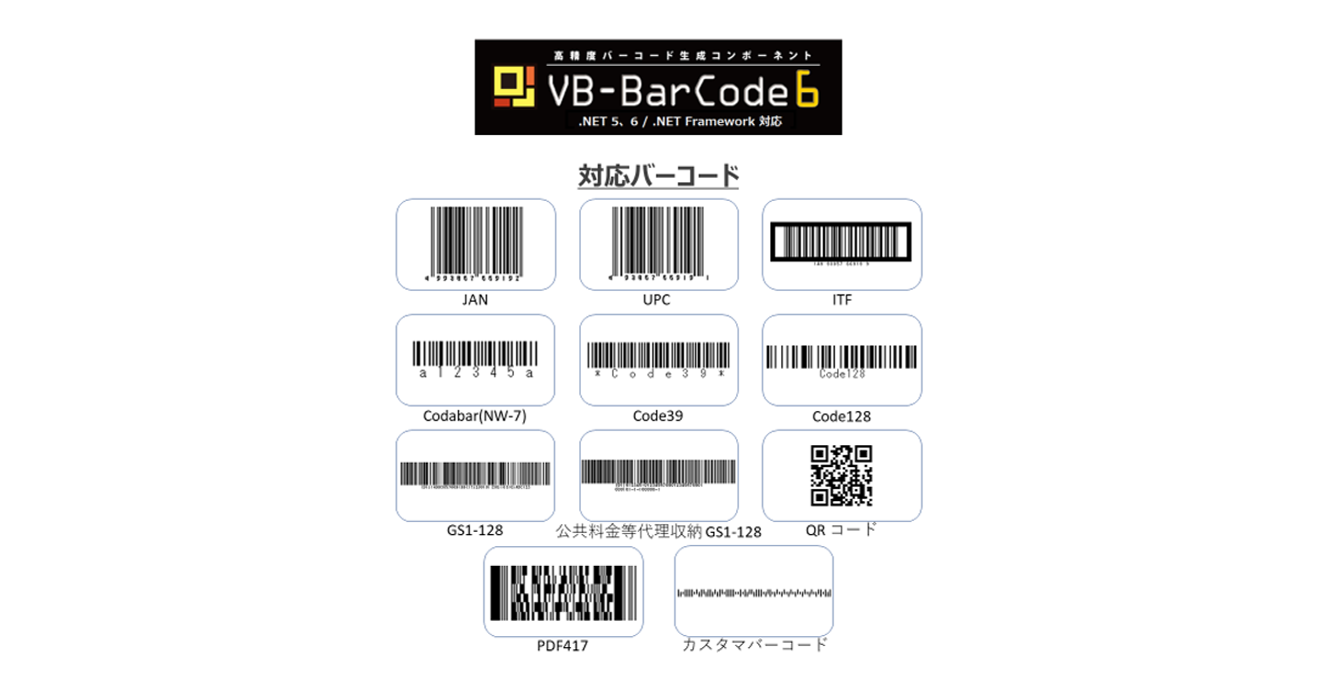 コードアールの通販 by ぱすみ's shop｜ラクマ