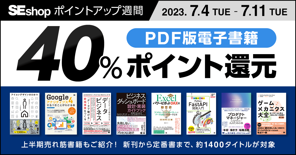 ビジネス本2冊、ビジネスDVD1枚 ビジネス 本2冊セット - メルカリ